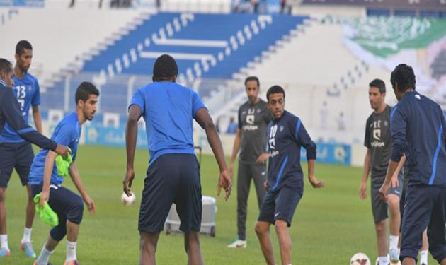 الهلال